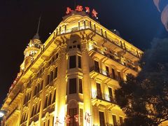 -小杨生煎(黄河路店)