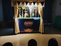 -全优加早教托育园(广百新一城店)