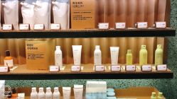 -悦诗风吟innisfree