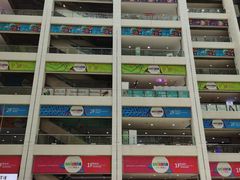 -同至人购物中心(朝阳街店)