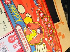 -壹点壹客·生日蛋糕(南山店)
