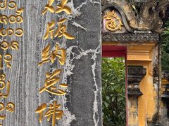 -西双版纳总佛寺