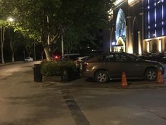 -富韩汗蒸沐浴足疗