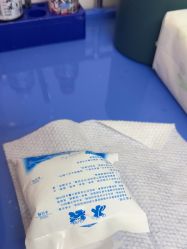 -天津伊美尔医疗整形美容专科医院