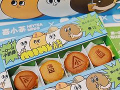 -泽田本家·铜锣烧(环贸店)