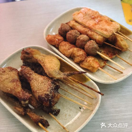 亦迴味(跃进店)