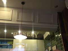 -帕帕珍味·面包茶饮(古城店)