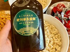 -老刘家永盛斋·传统泡馍(东关南街店)