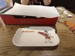 -烤小呆碳烤大肉筋