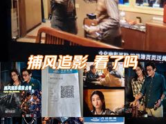 -万达影城(湛江万达广场IMAX店)