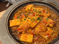 -云海肴·汽锅鸡·云南菜(天山百盛优客店)