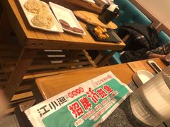 -江小渔鲜鱼火锅(辽沈二街店)