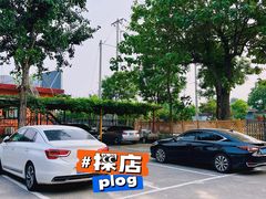 -钰田大院·怀柔地道农家菜·烤虹鳟鱼(雁栖湖店)