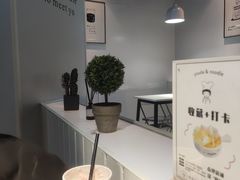-友达面馆(广州总店)