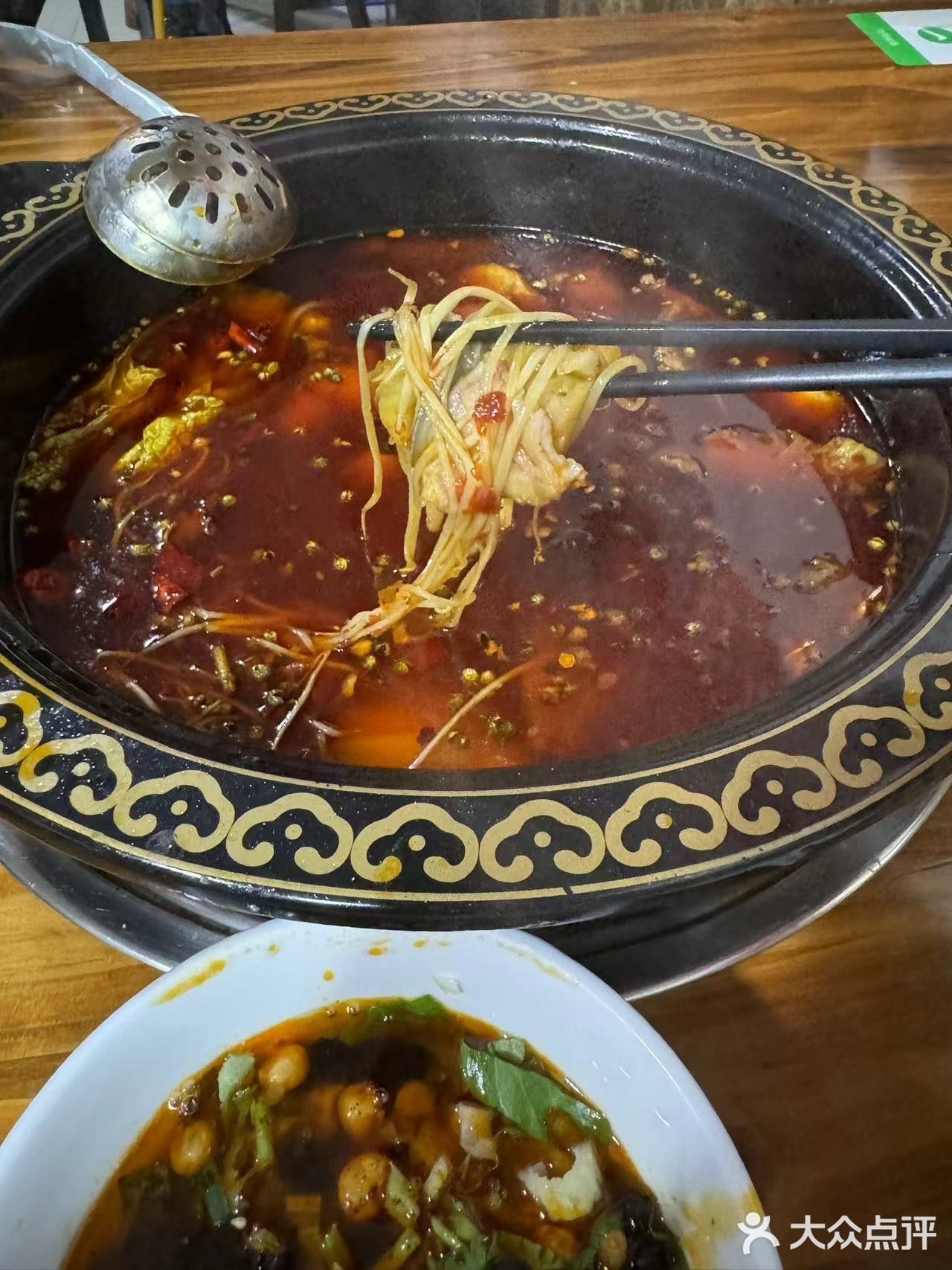 自助冷锅鱼