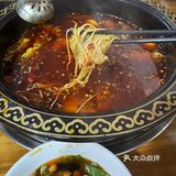 自助冷锅鱼
