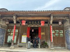 -石台牯牛降景区