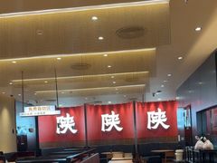 -大师兄·西北小馆(北站缤果空间店)