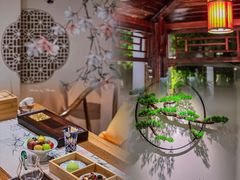 -中和·国风茶馆(愚园路店)