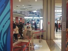 -远洋未来广场(育慧北路店)