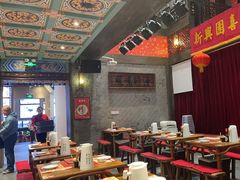 -新兴园饺子馆(河南街店)
