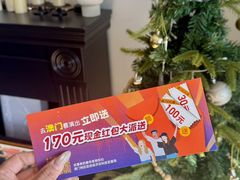 -澳门威尼斯人综合度假区