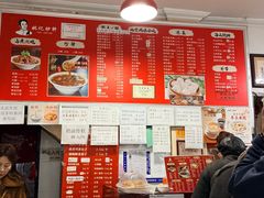 -姚记炒肝店(鼓楼店)