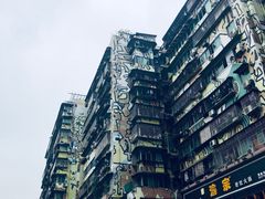 -黄桷坪涂鸦艺术街