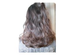 点击看大图 -P.STYLE 派斯造型