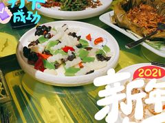 -辛香汇(大华第一坊店)