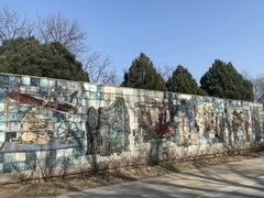 -元大都城垣遗址公园