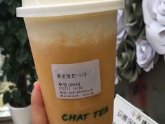 香芝雪芒-茶话弄(李家村万达店)