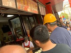 -清泉阁包子饺子·刀削面(五一店)