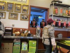 -大理.老字号渝记酸萝卜乌鱼(古城总店)