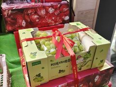 -百果园PAGODA(国贸2店)