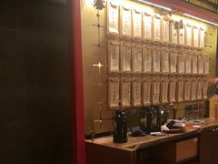 -300杯·和牛烧肉清酒专门店(廊里店)