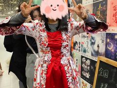 -ELEVEN桌游剧本杀轰趴馆(三里屯店)
