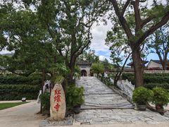 -红螺寺