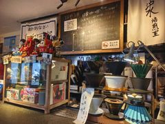 -沪水焙煎室(淡水路店)