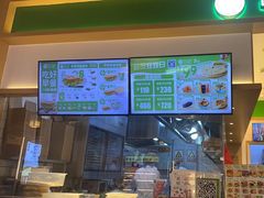 -甲乙饼·手工牛肉饼(金地广场店)