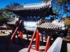 -蟠龙山长城景区