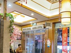 -杏花村水席楼·洛阳水席(老城十字街店)