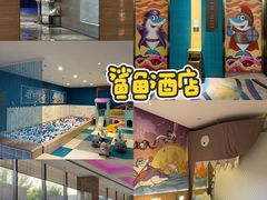 -波塞冬旅游度假区