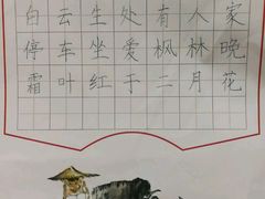 -艺起长大少儿美术教育(丹凤花园校区)