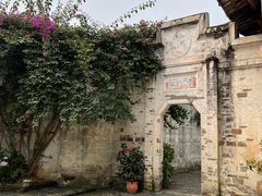 -金谷域澳洲庄园