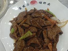 -宝发园名菜馆