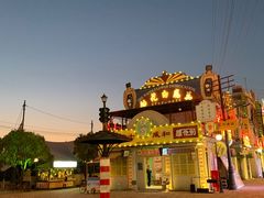 -横店广州街·香港街