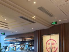 -志明眷村·台式融合菜·宵夜