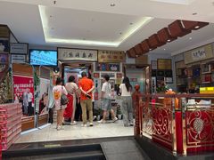 -群乐饭店(滨安路店)