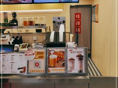 -桂桂茶(恒基名人店)